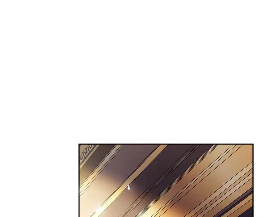 外传1 幼年卡尔 第151页