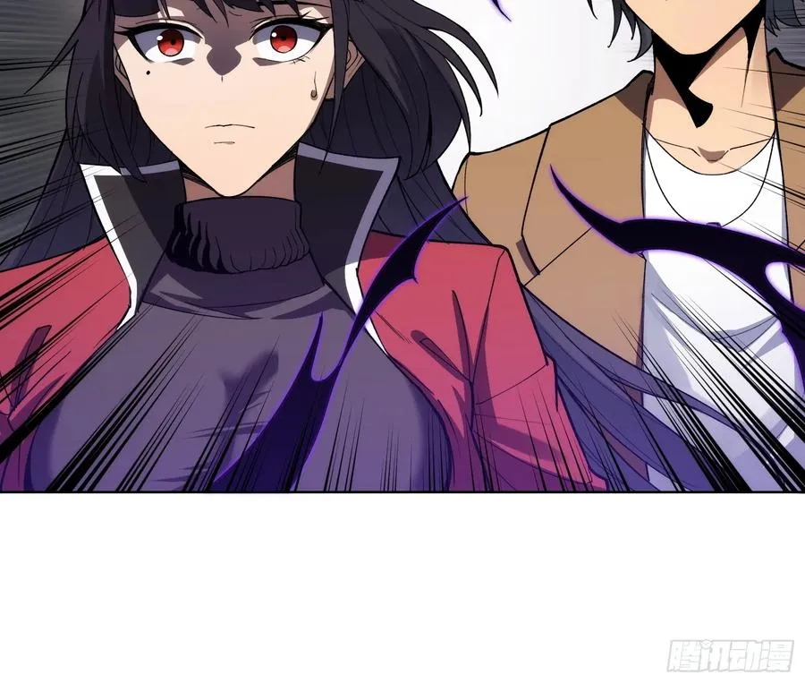 第十一话：送到眼前的线索 第28页