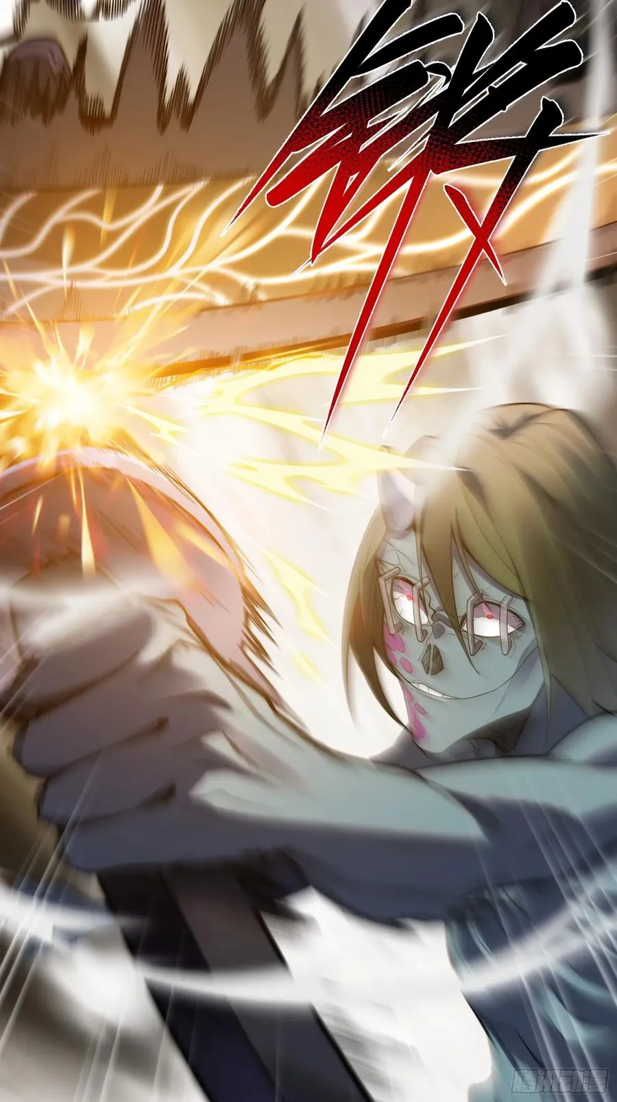 第十二话：敌袭！ 第14页