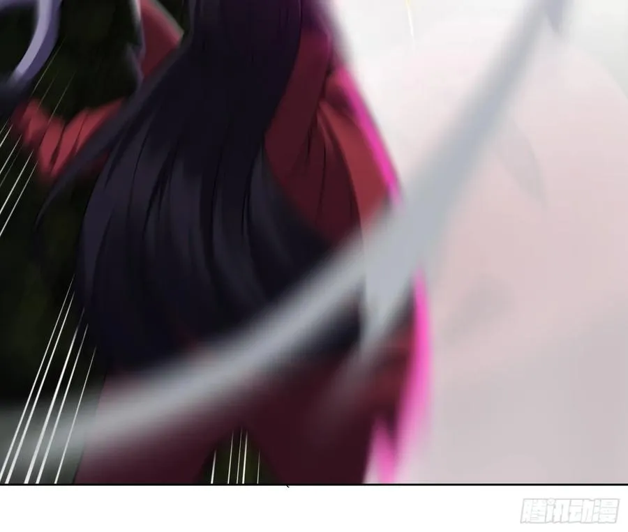 第十二话：敌袭！ 第20页