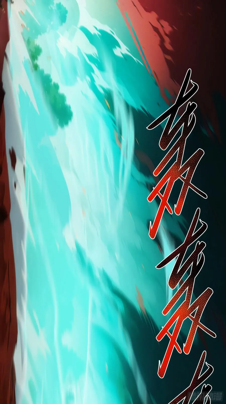 第二十七话：鏖战 第34页