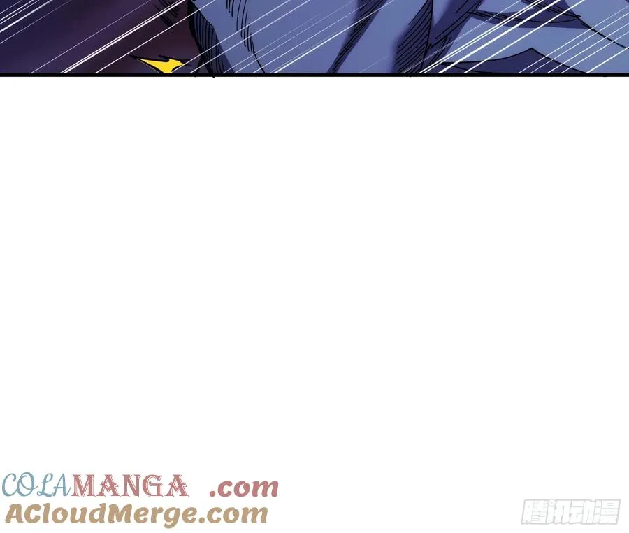 第二十八话：一刀人 第11页