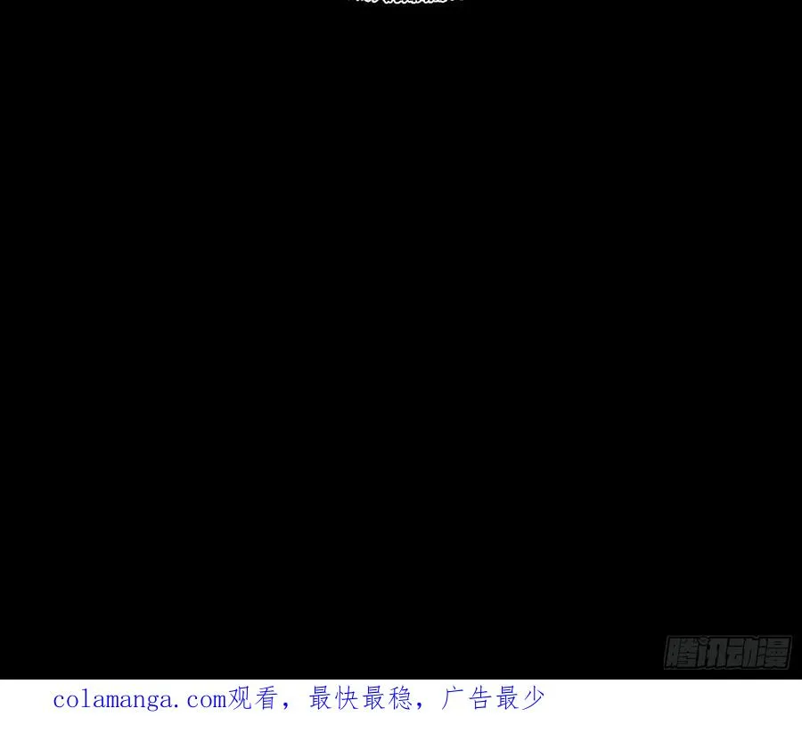第二十八话：一刀人 第38页