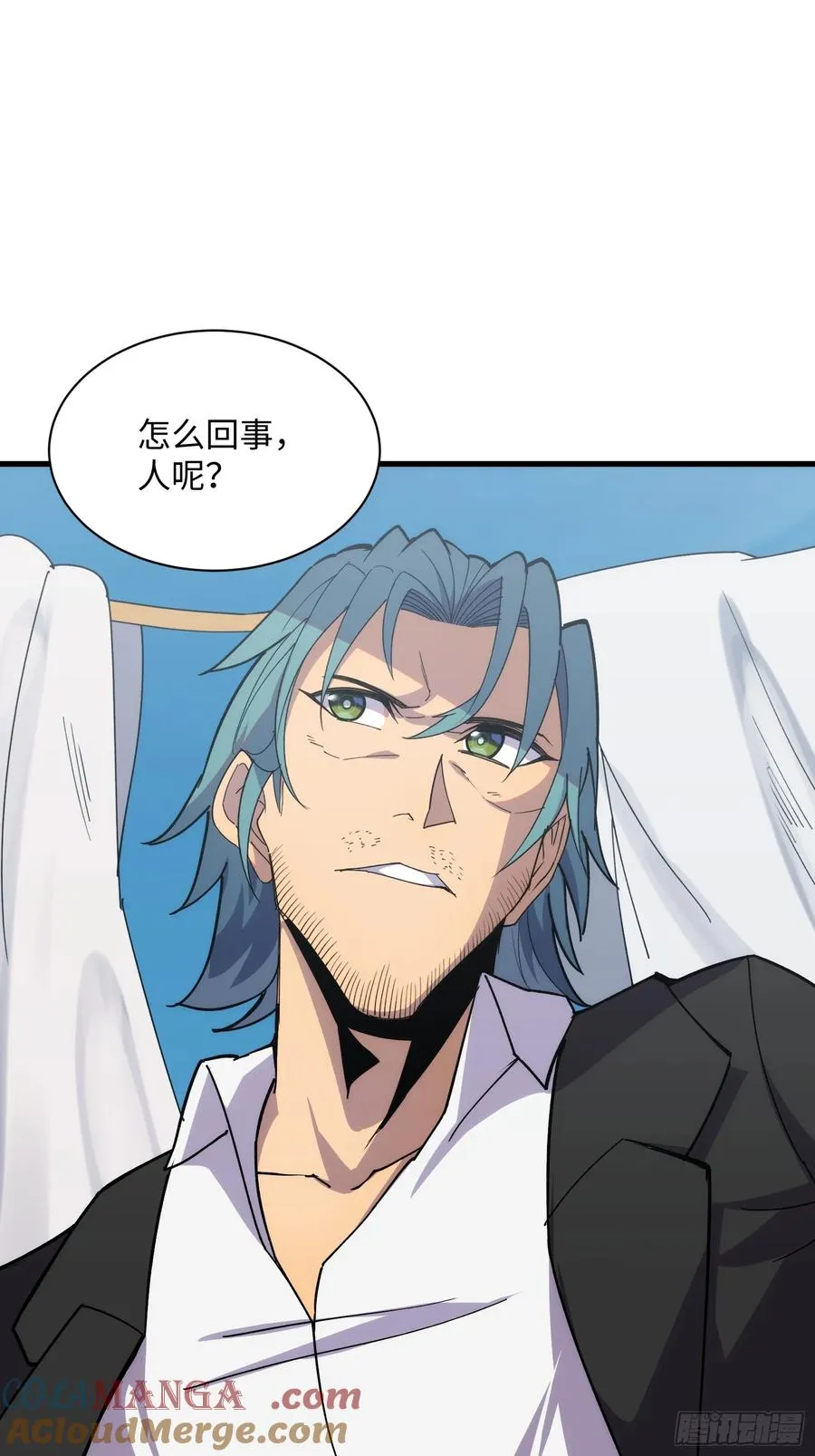 第四十话：猎杀者工会 第31页