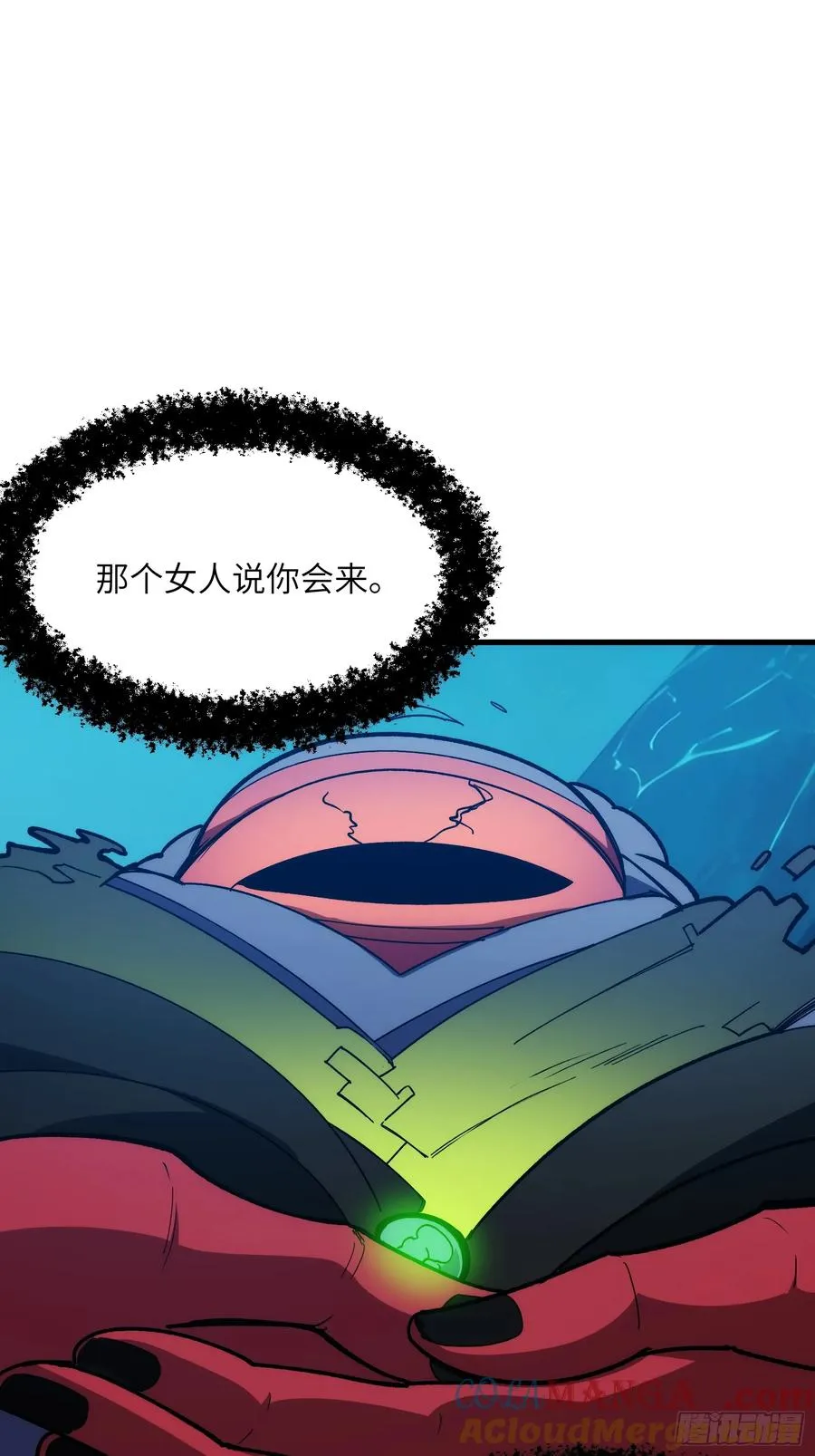第四十二话：阎王与预言 第19页