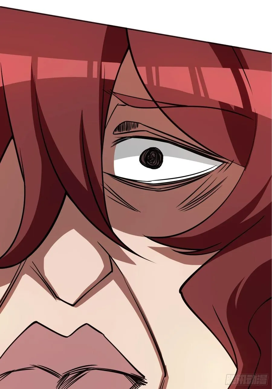 第11话 ��武神 第14页