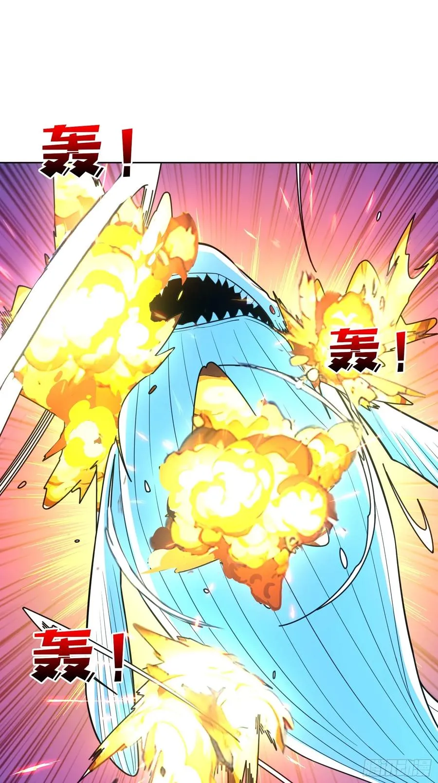 第11话 ��武神 第32页