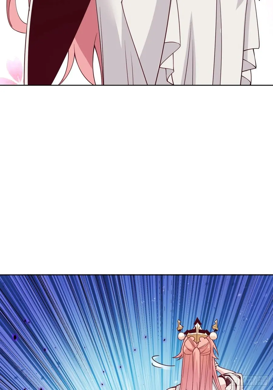 第14话 特别的奖励 第56页