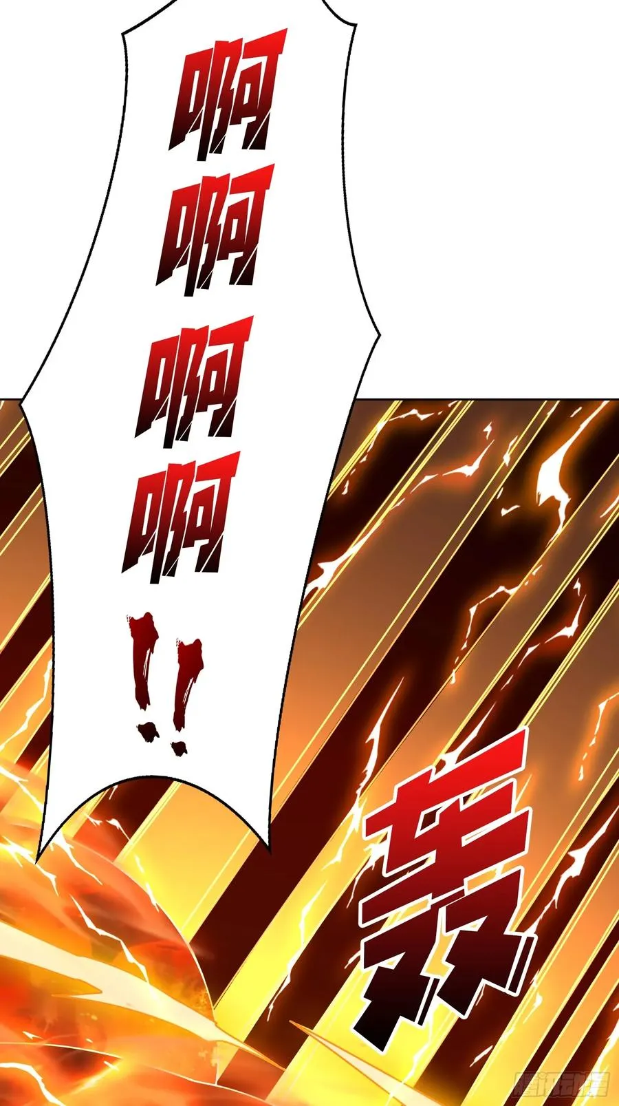 第26话 无他，唯手熟尔！ 第53页