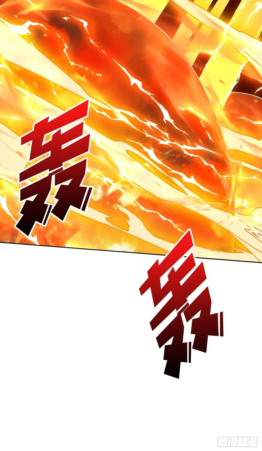 第26话 无他，唯手熟尔！ 第54页