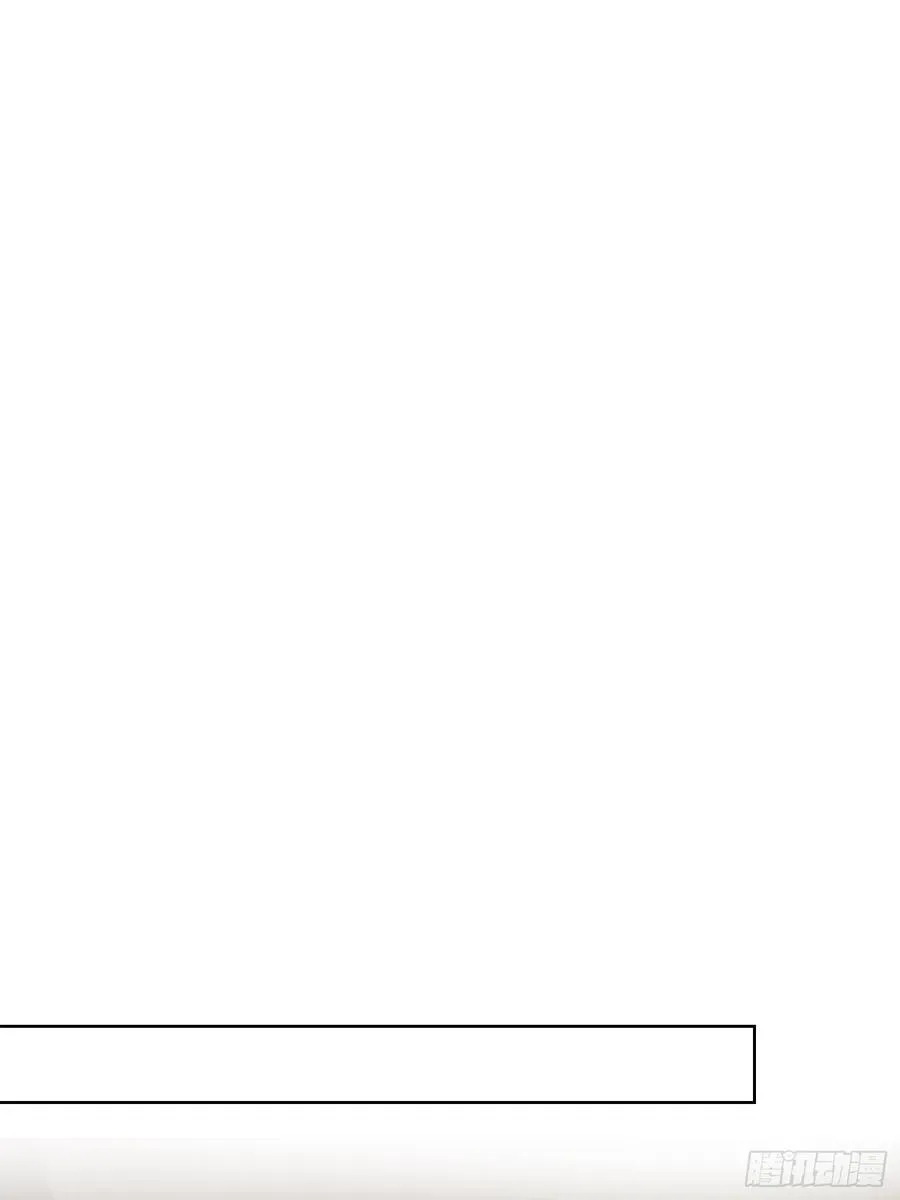 第30话 疯王 第20页