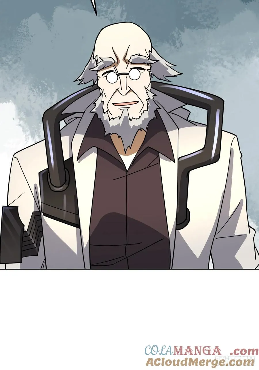 第30话 疯王 第40页