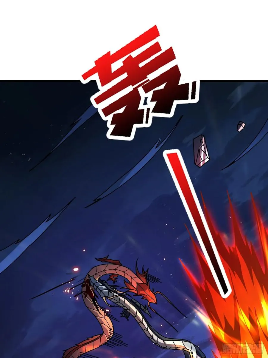 第50话 火与铁之神 第20页