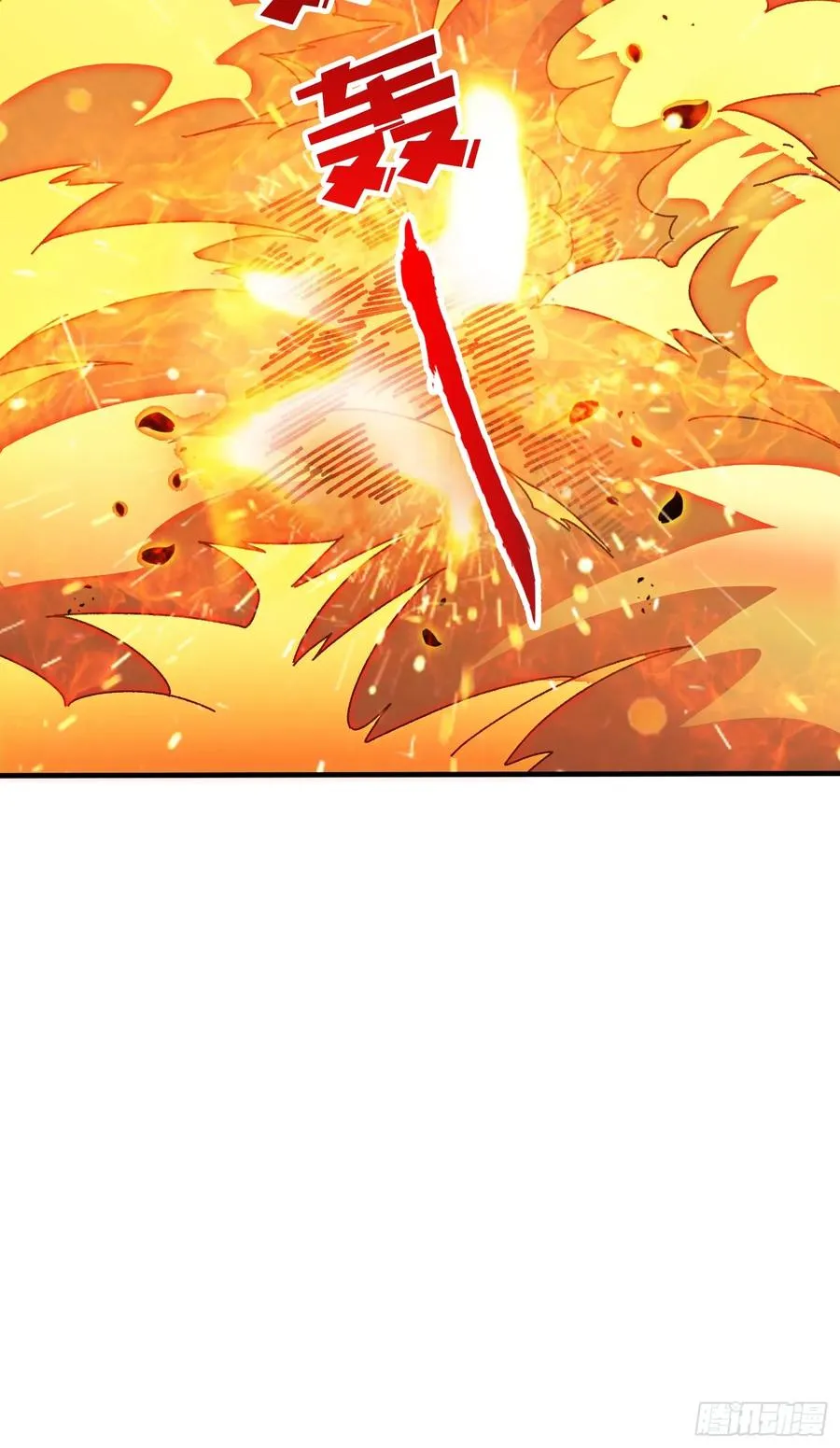 第51话 神也无法看透的男人 第10页