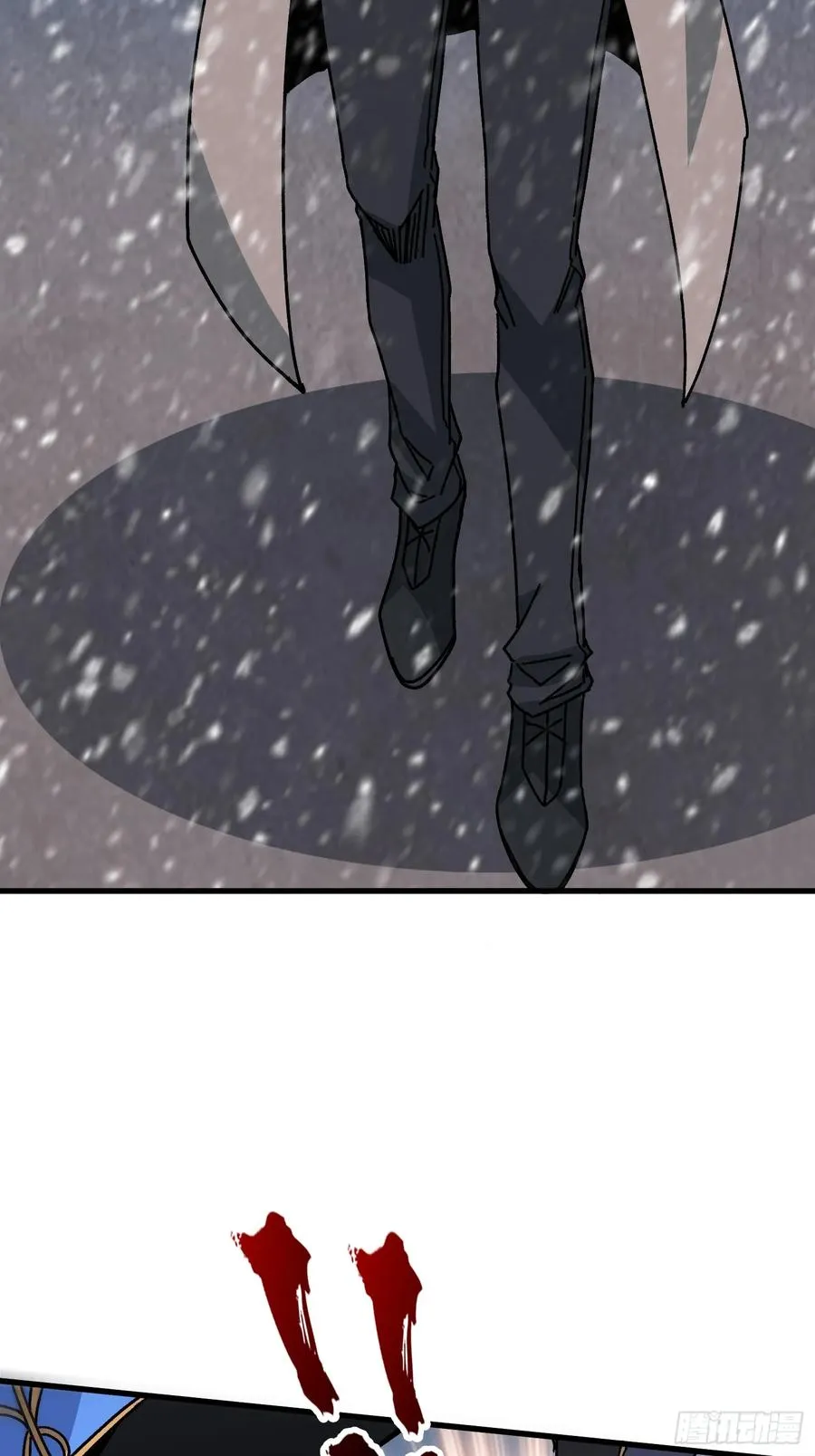 第53话 重逢 第42页