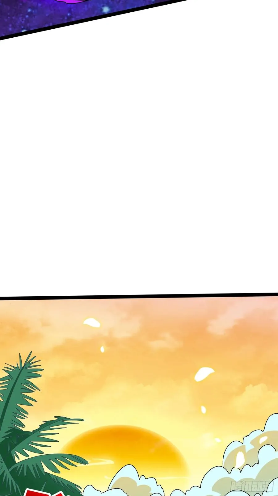 第67话 鲸鸣 第8页