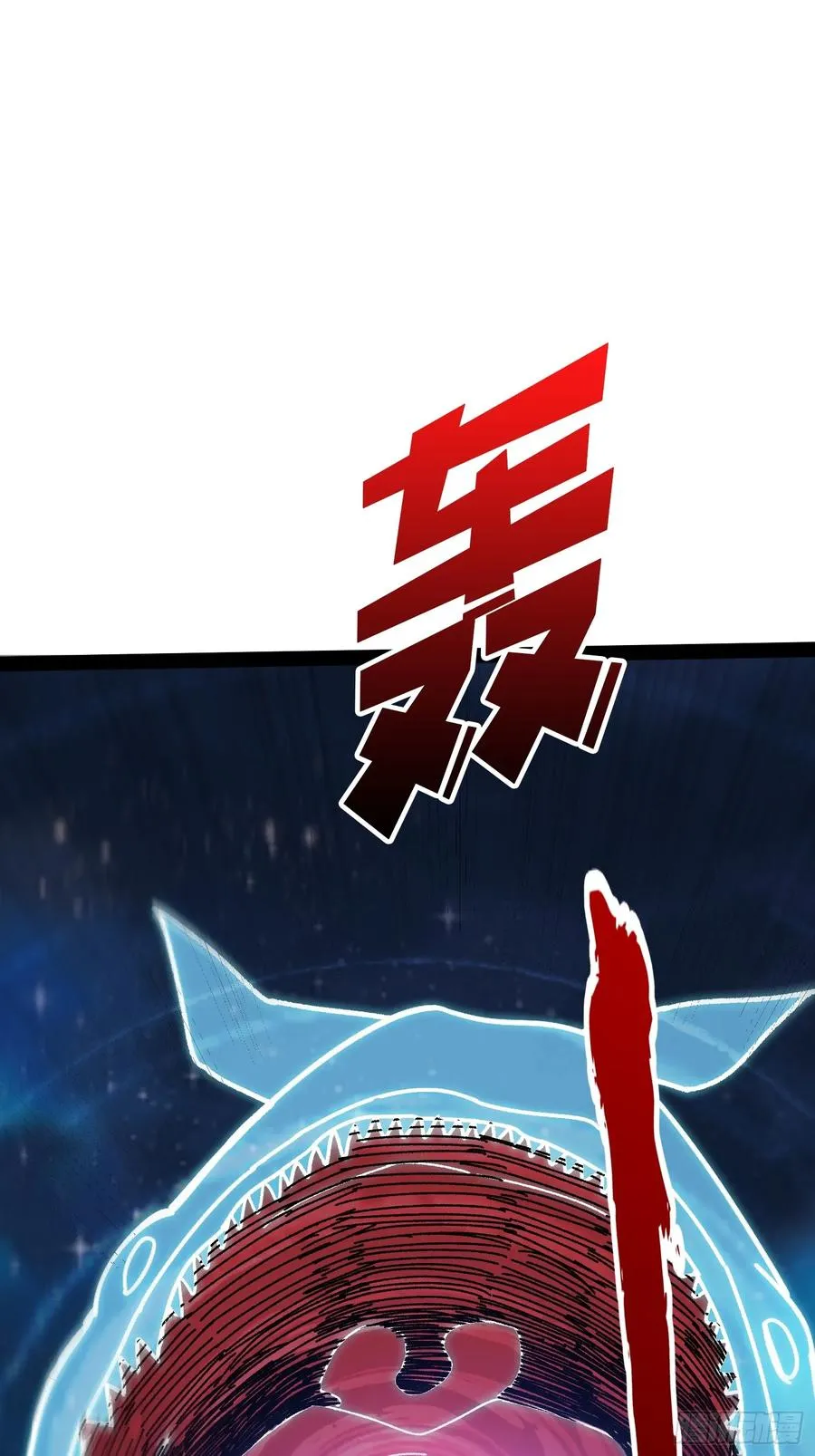 第69话 在夹缝中狂舞 第15页