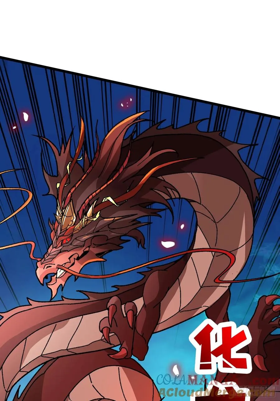 第69话 在夹缝中狂舞 第43页