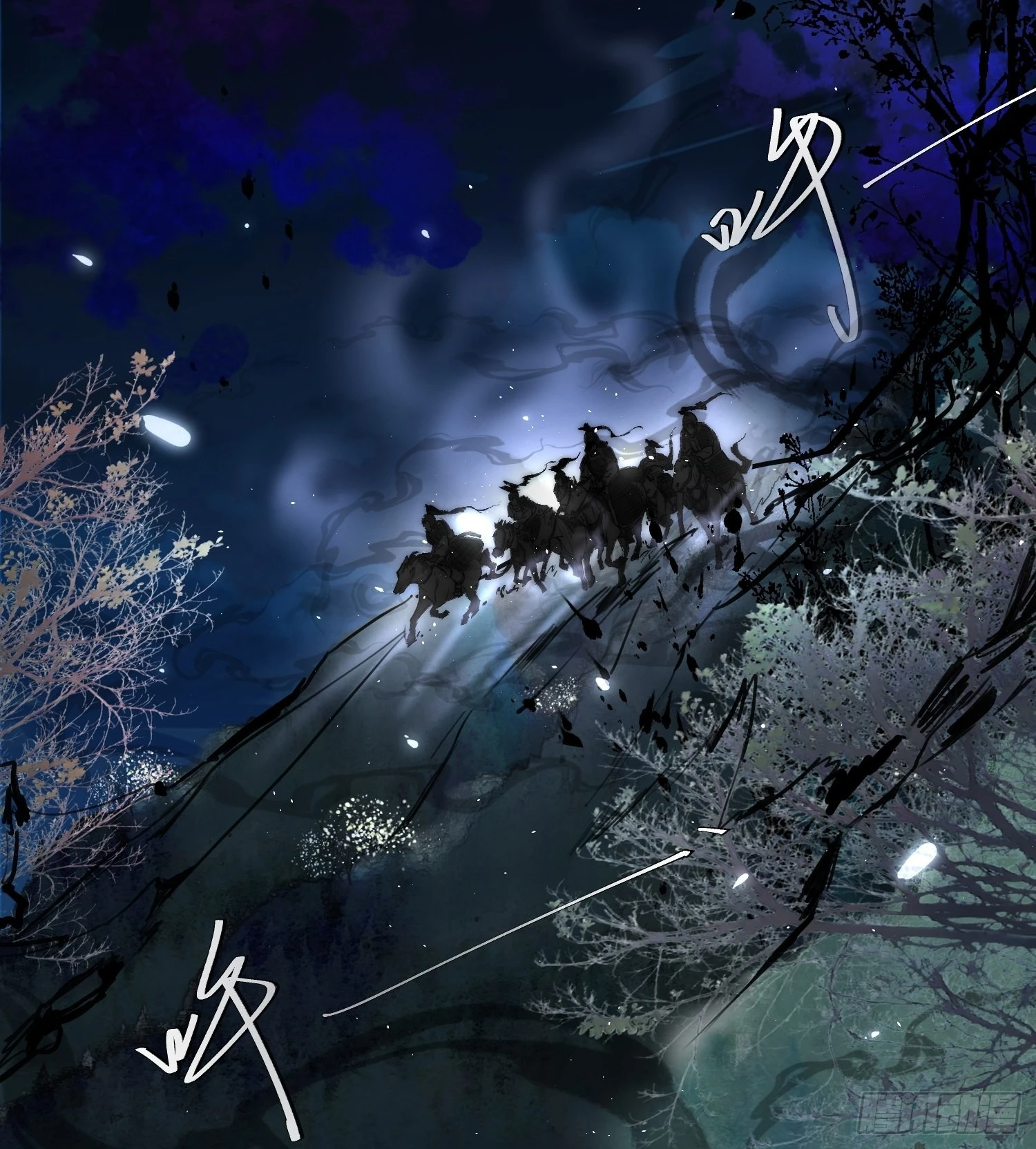 53好心人 第5页