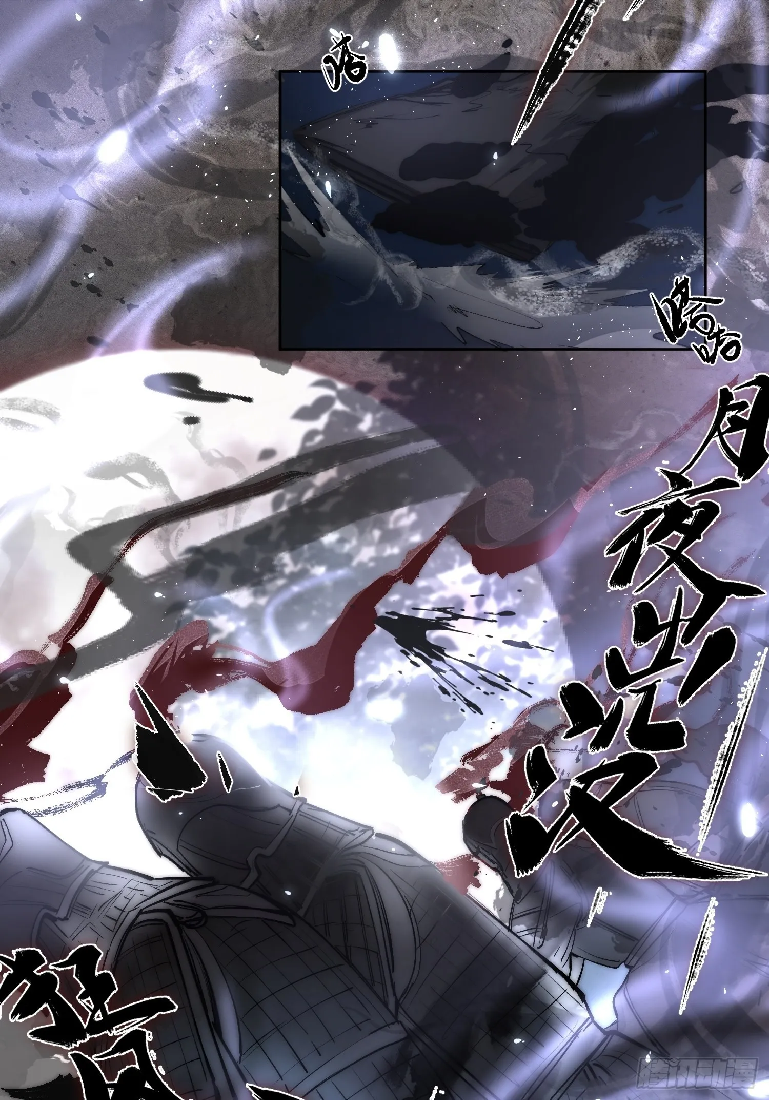 53好心人 第6页