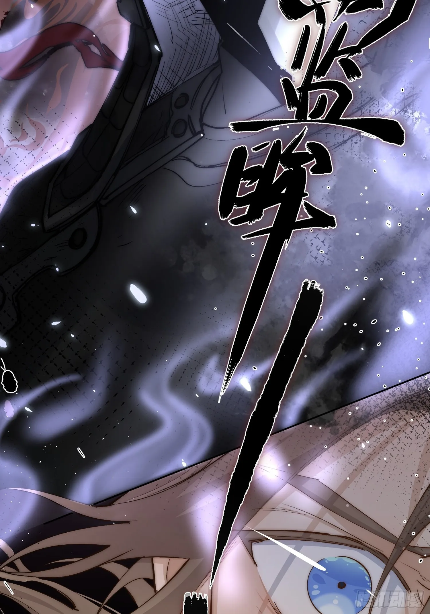 53好心人 第8页