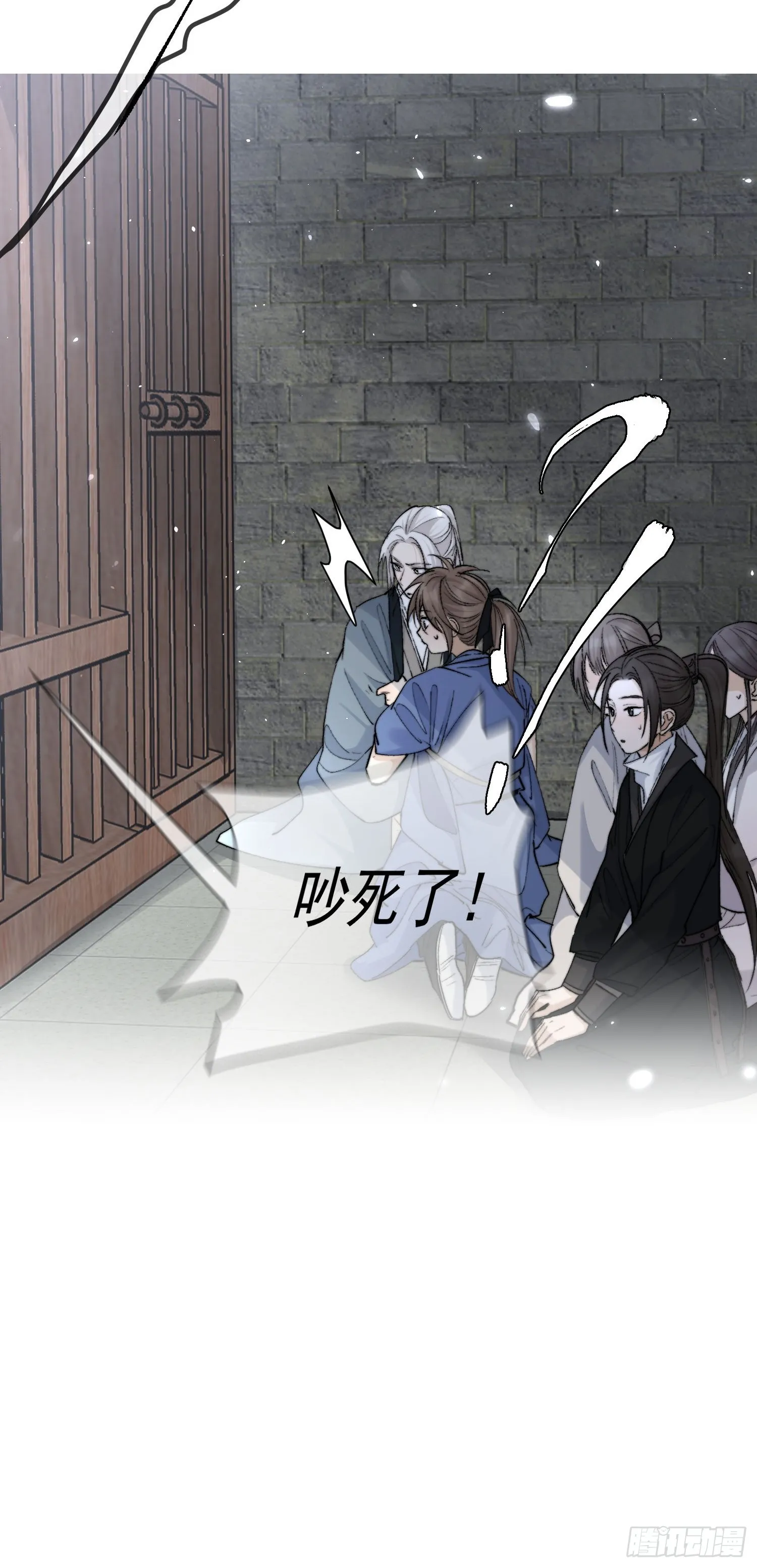 66铁窗趣事 第19页