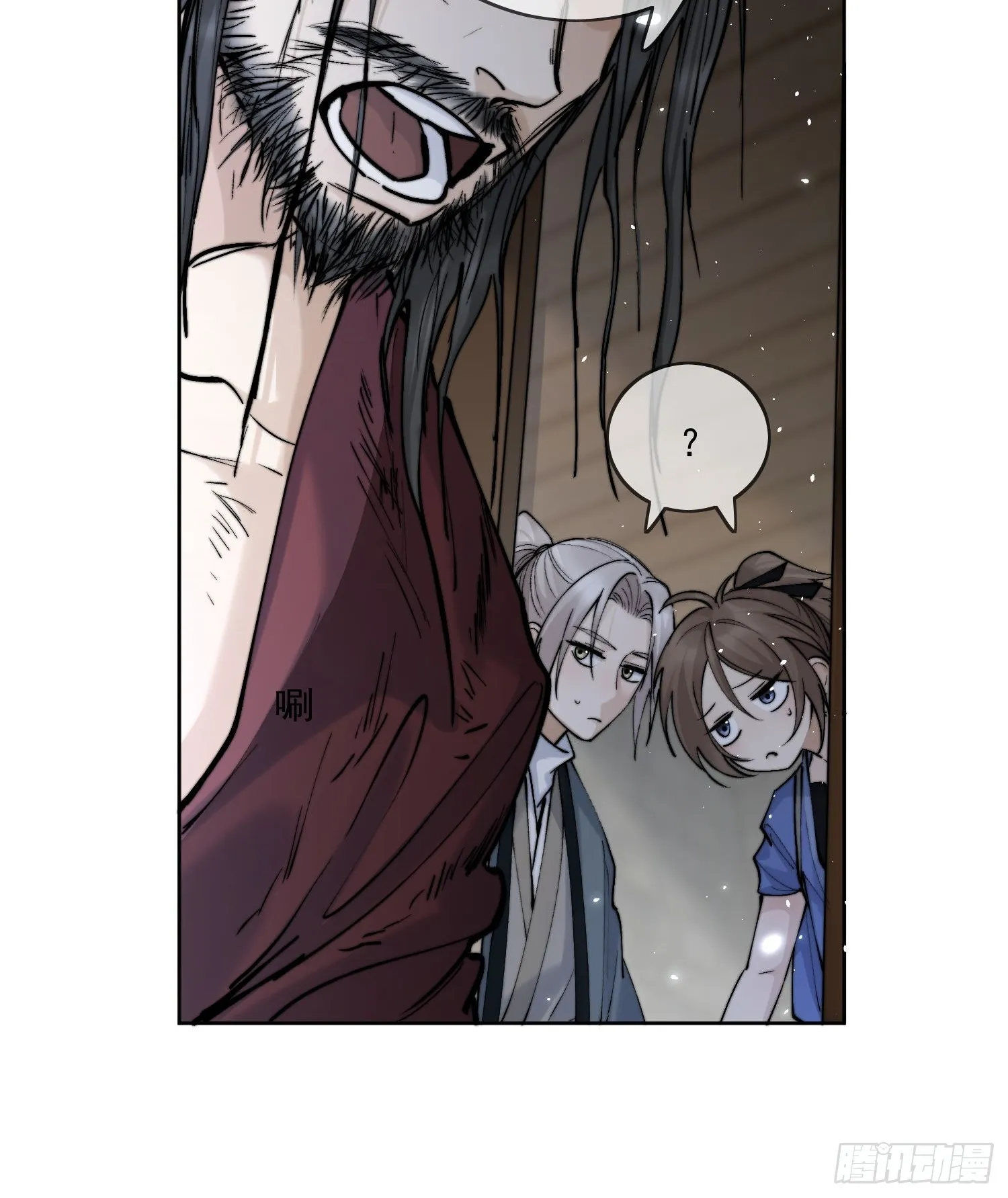 66铁窗趣事 第23页