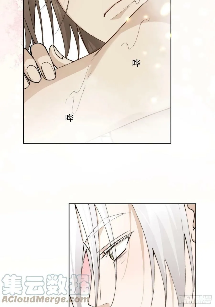 71他们竟然是兄弟？ 第15页