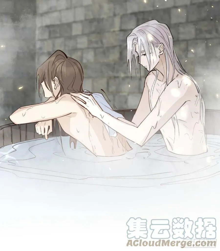 71他们竟然是兄弟？ 第17页