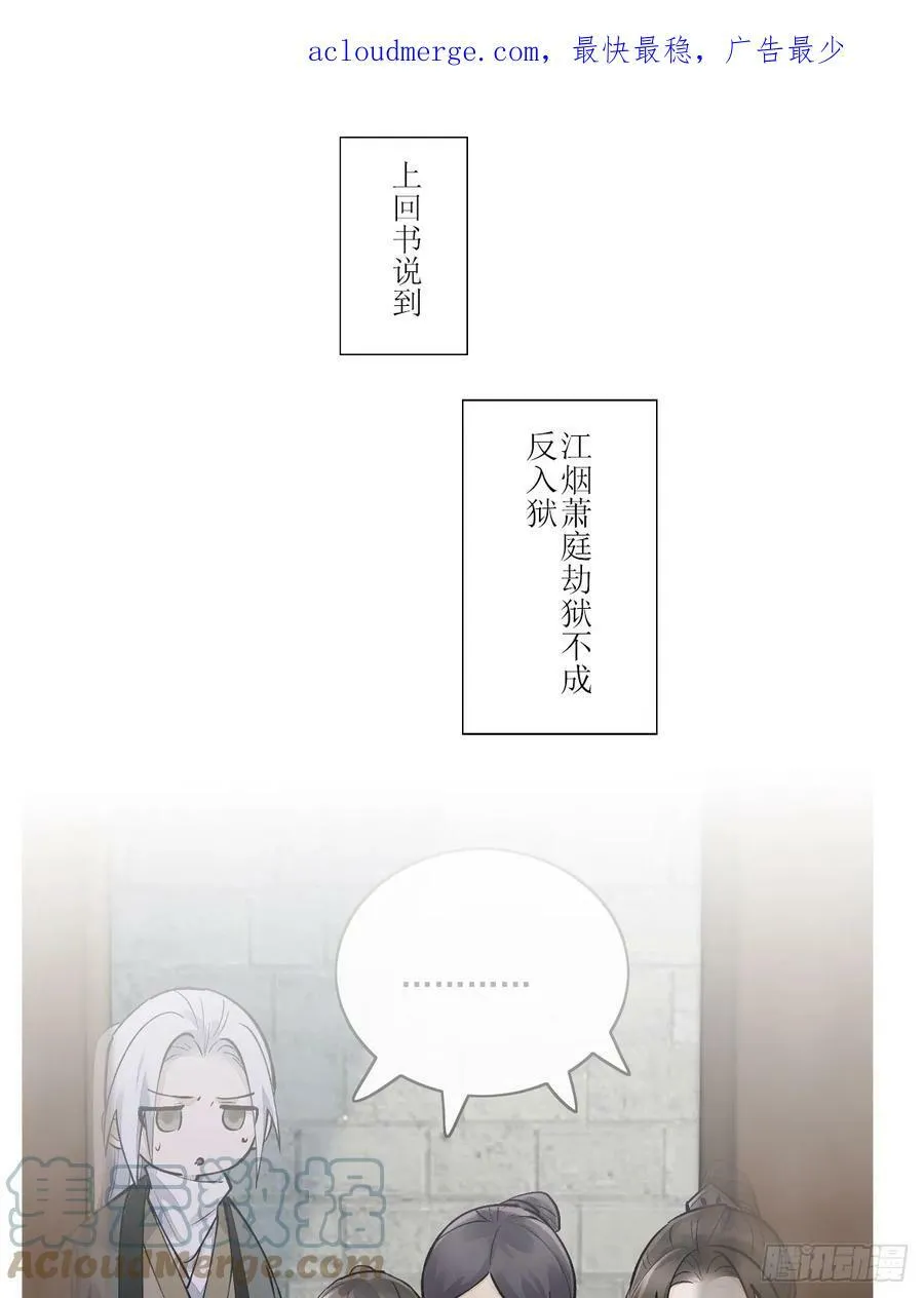 一个小回顾 第1页