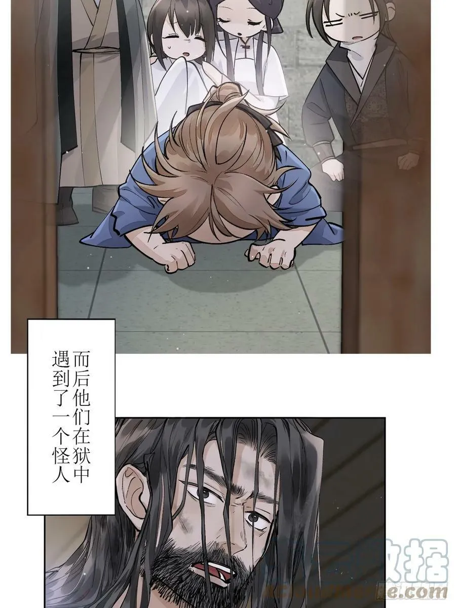 一个小回顾 第2页
