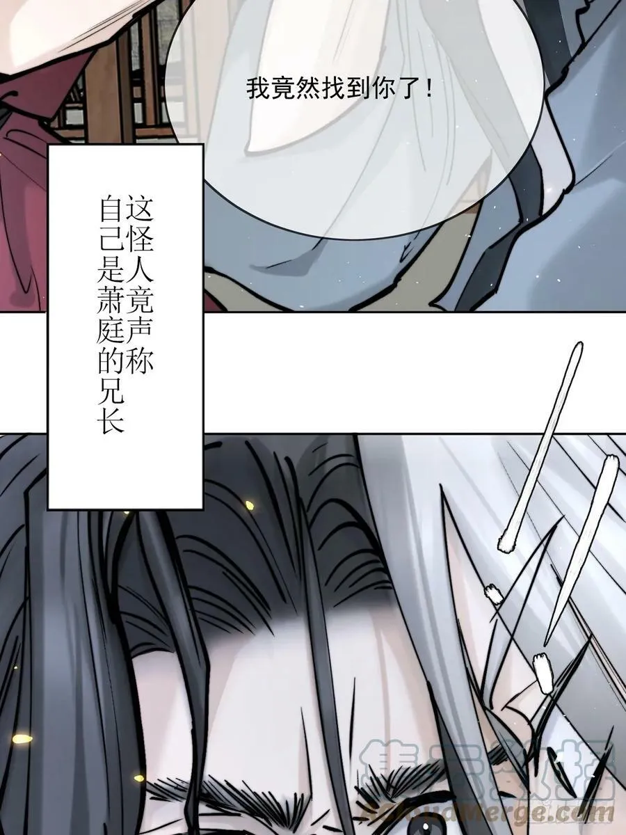 一个小回顾 第5页