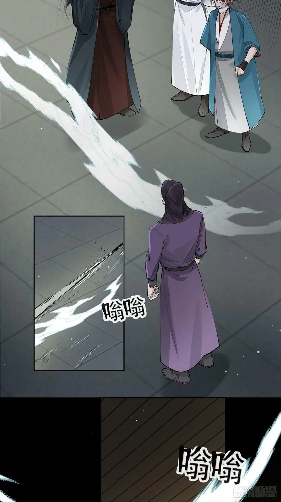 74结果就他一个人？ 第8页