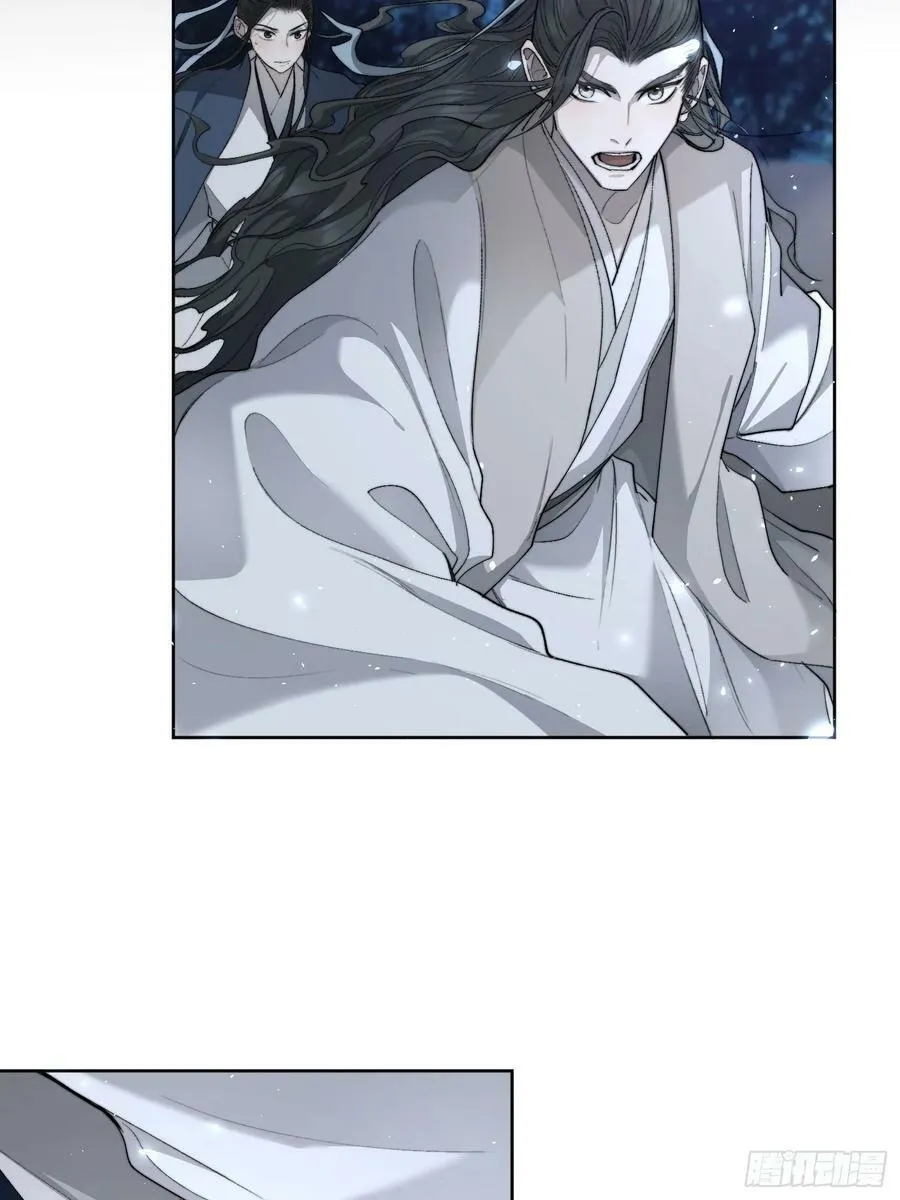 74结果就他一个人？ 第26页