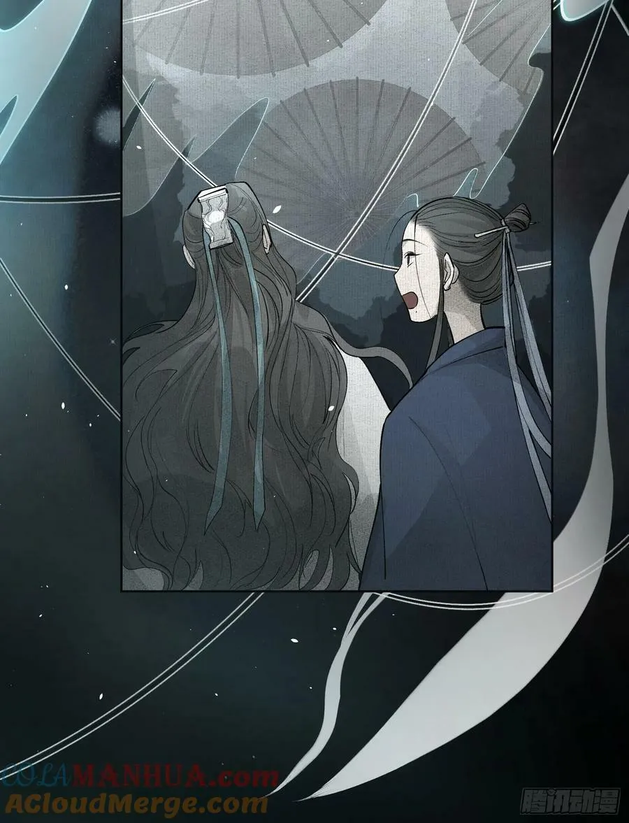 76破阵 第9页