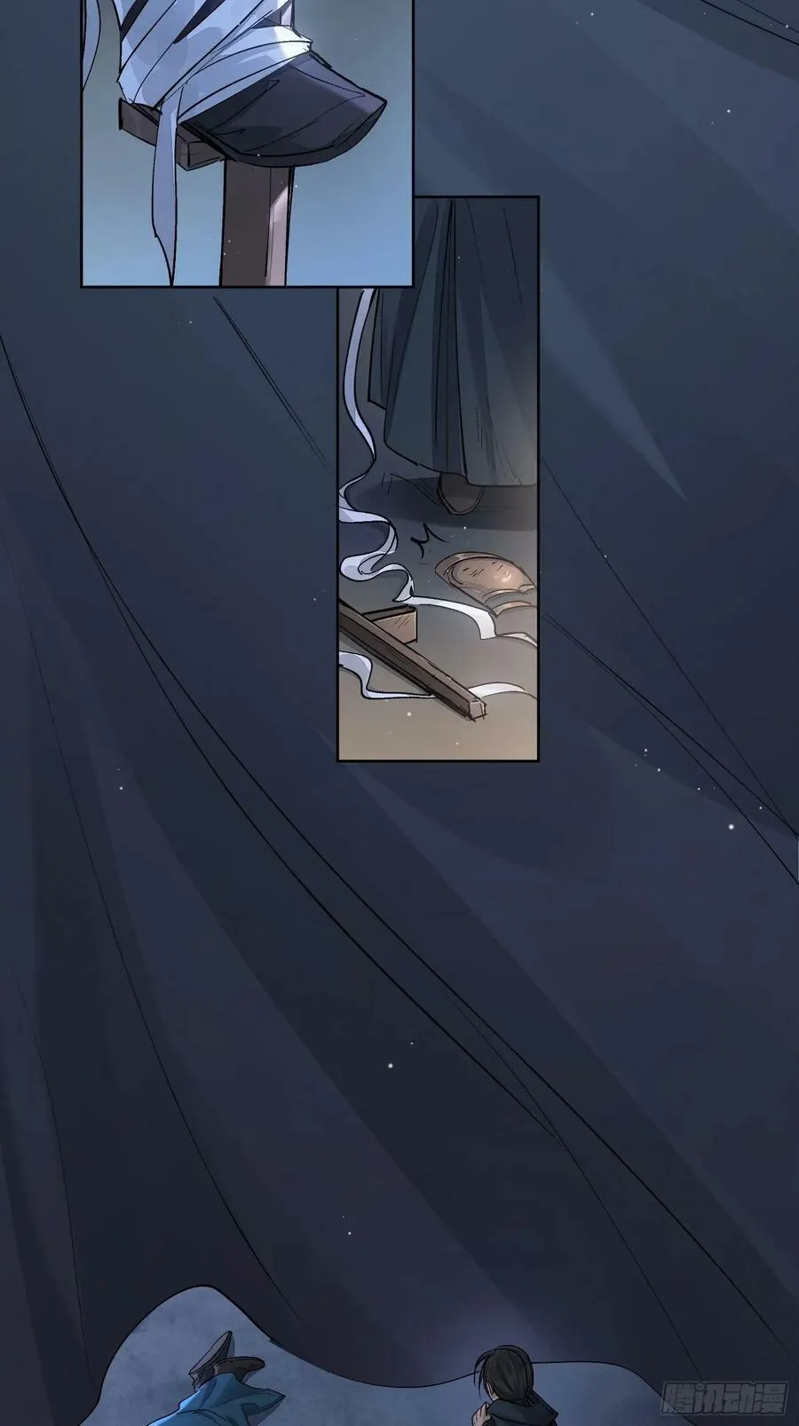 86霜姨 第16页