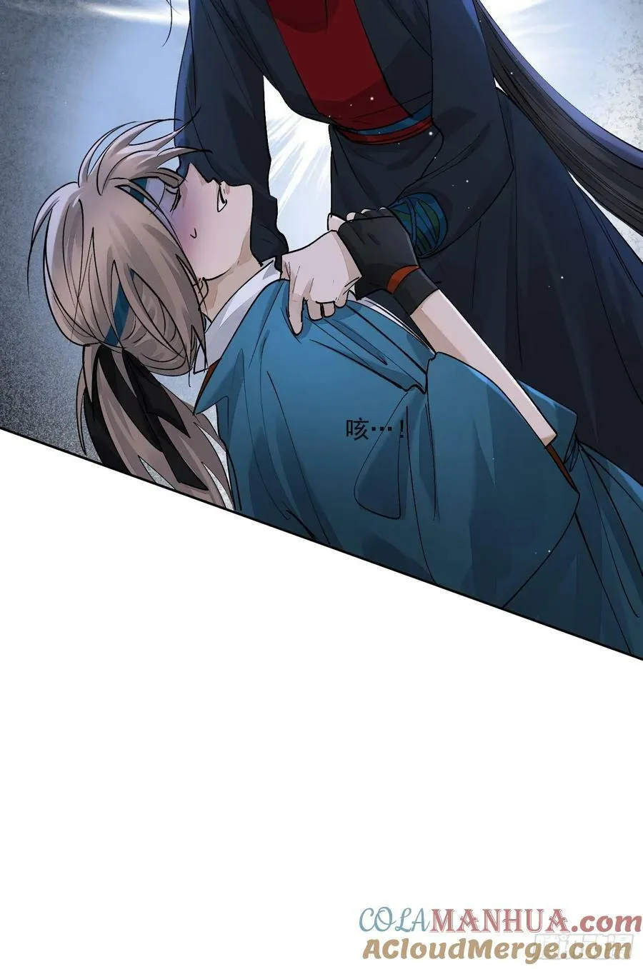 86霜姨 第31页