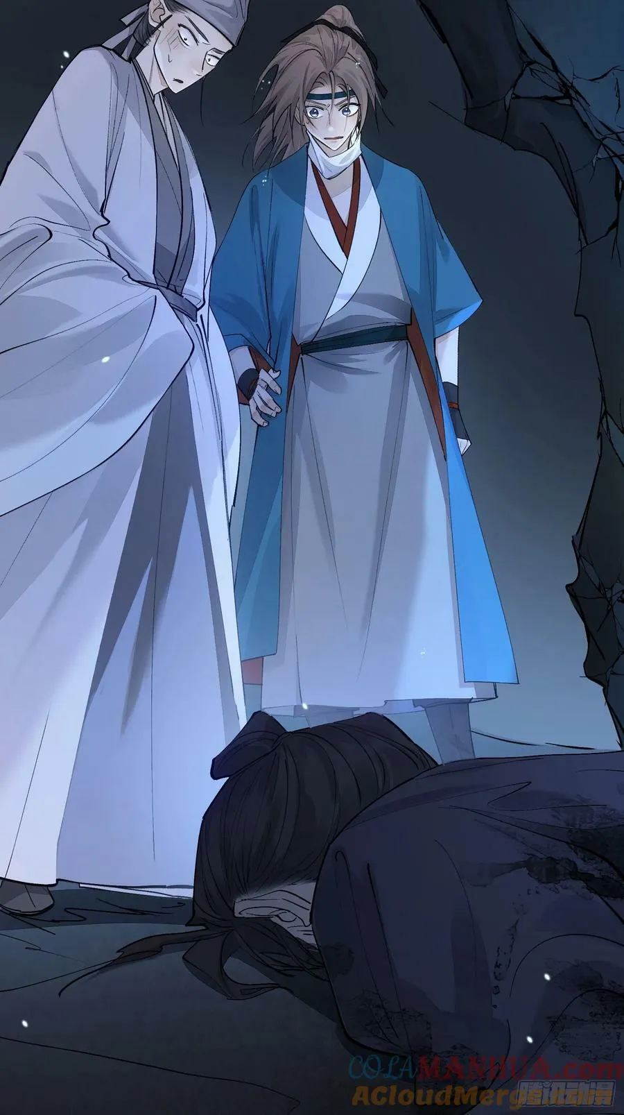 85夔神 第25页