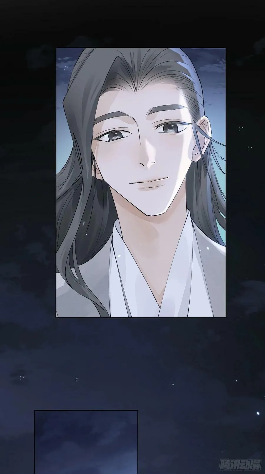 83得救 第16页