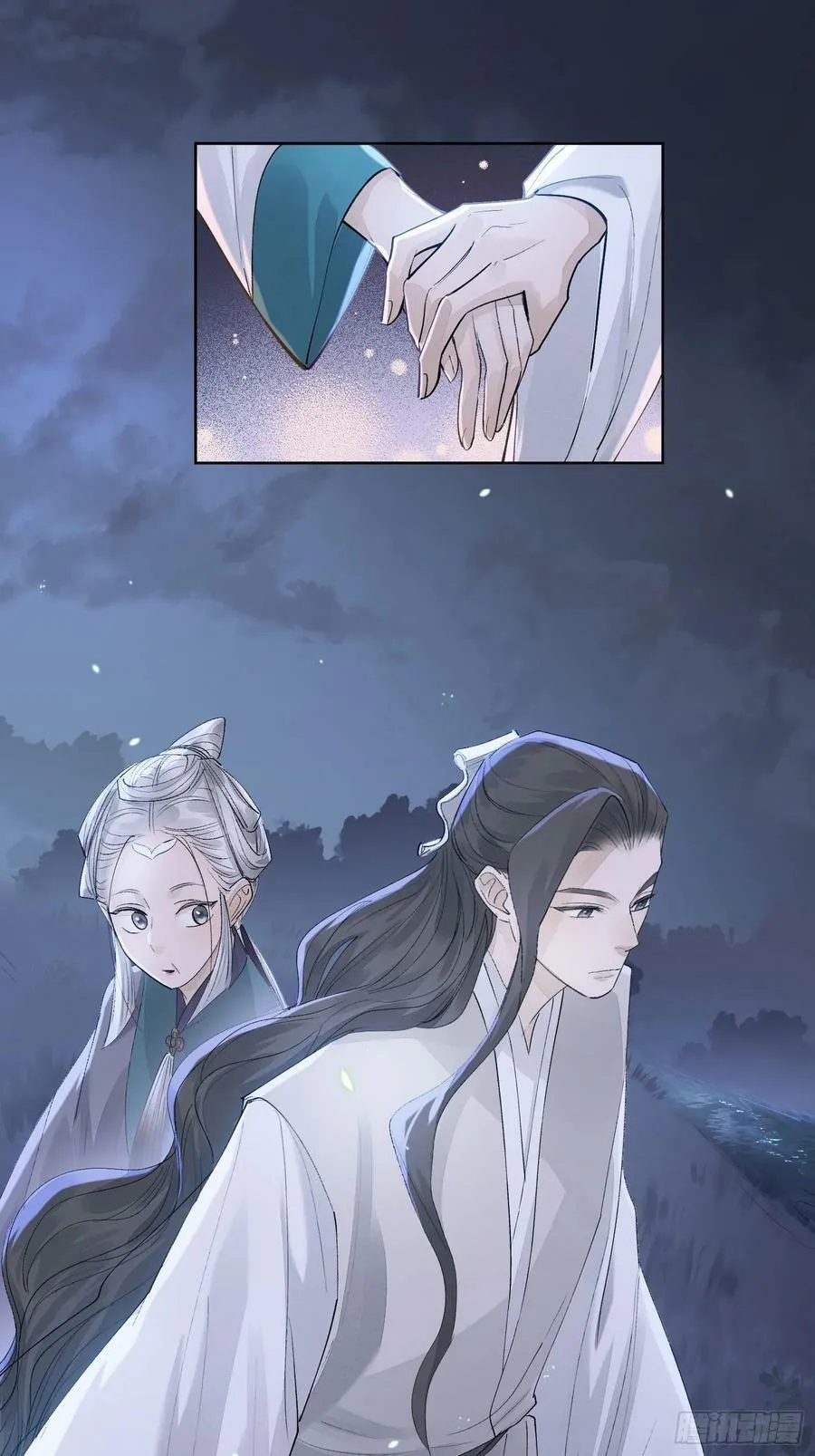 83得救 第24页