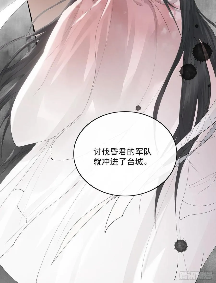 90过往 第12页