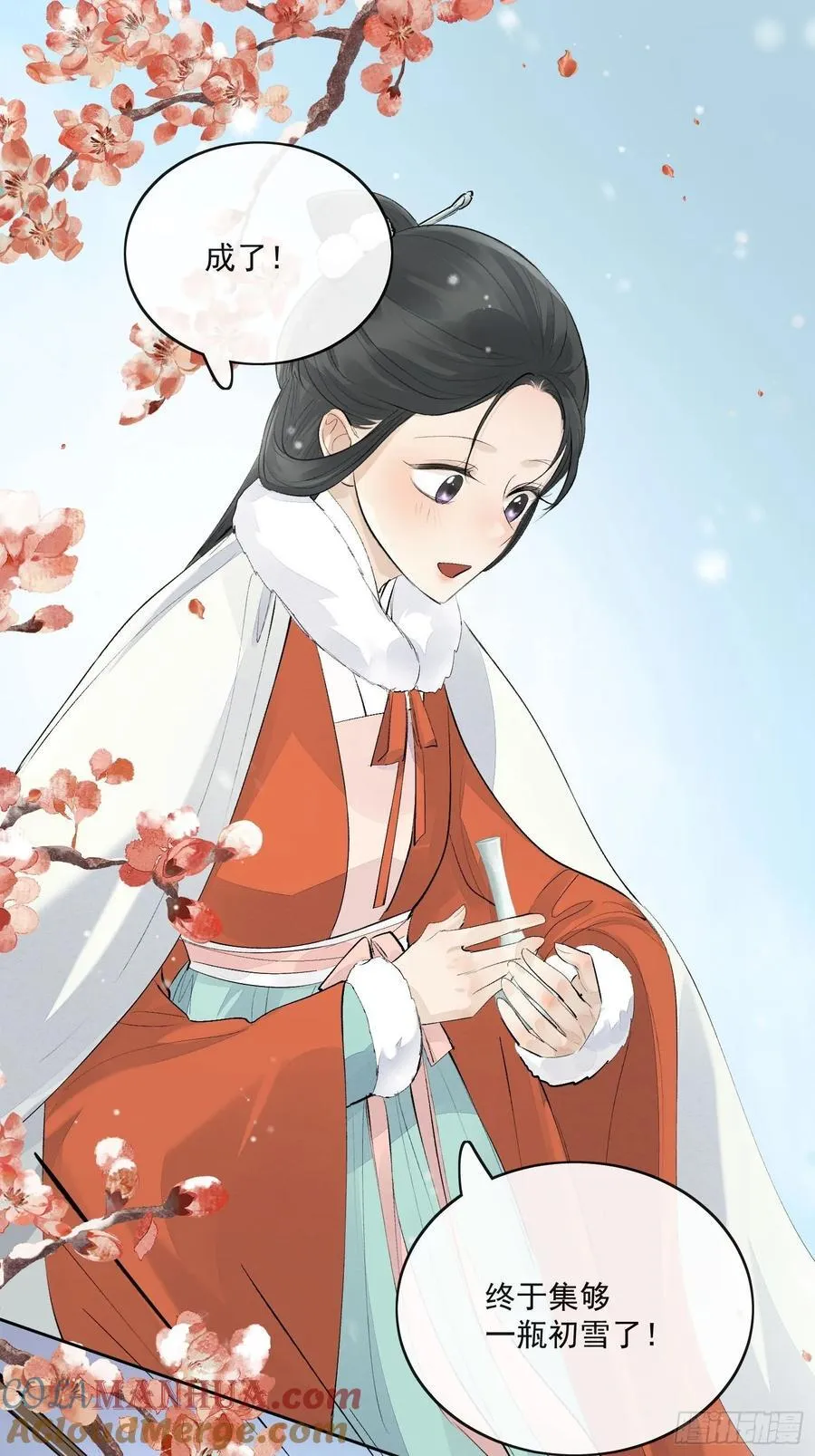 92起点 第3页