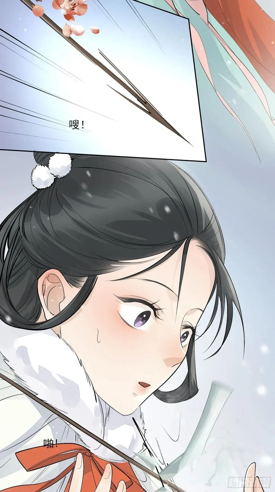 92起点 第4页