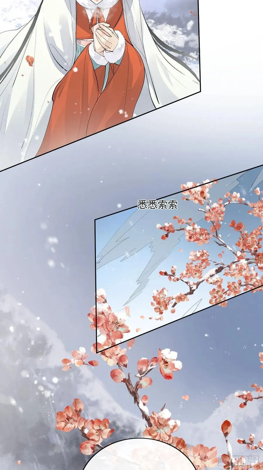 92起点 第6页
