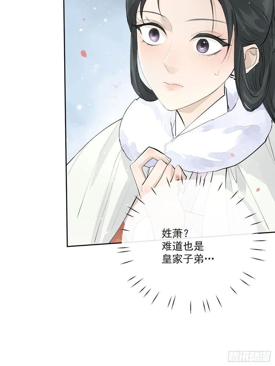 92起点 第16页