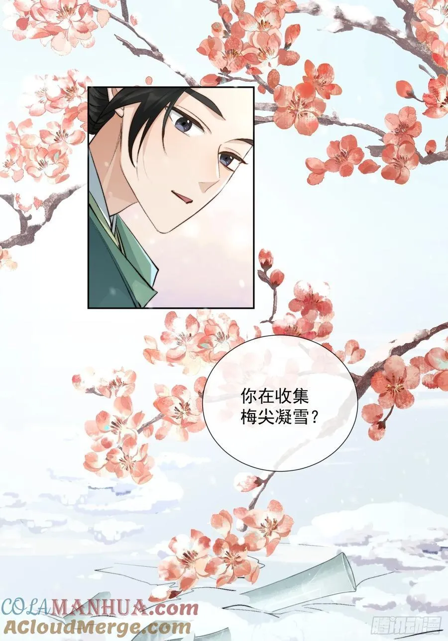 92起点 第17页