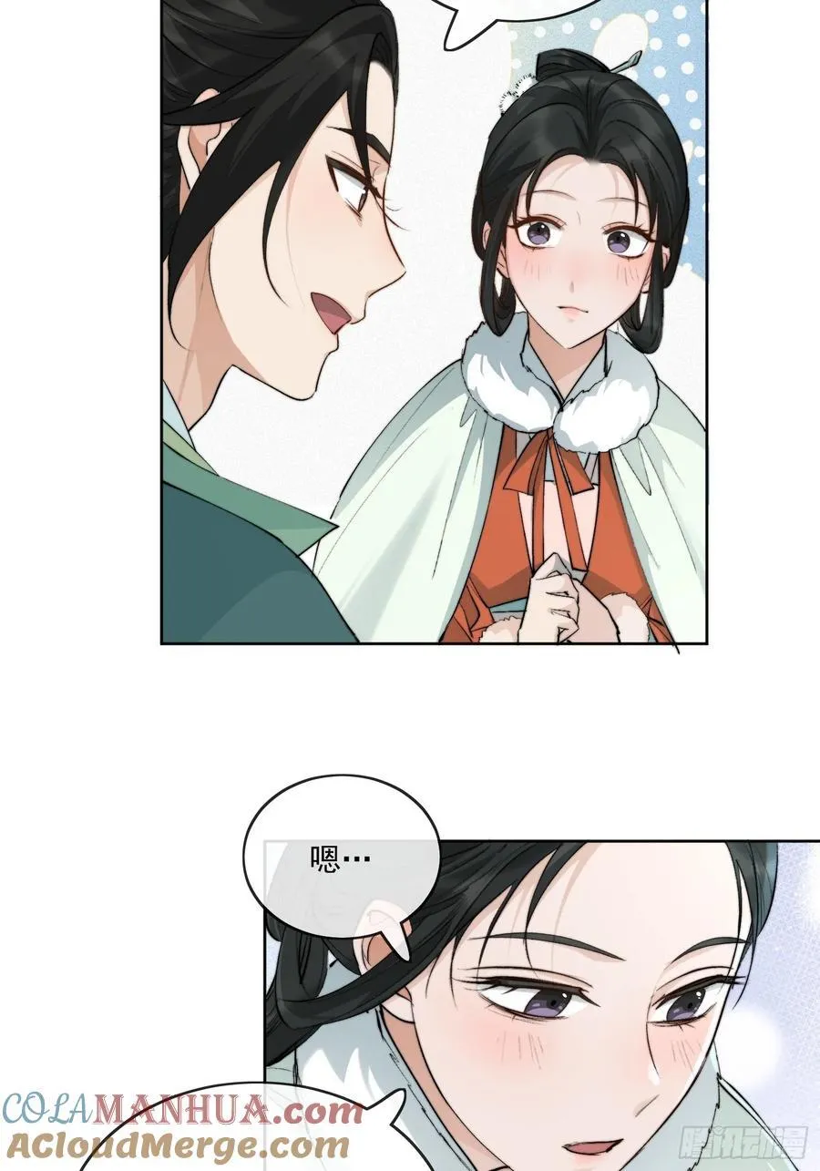 92起点 第19页