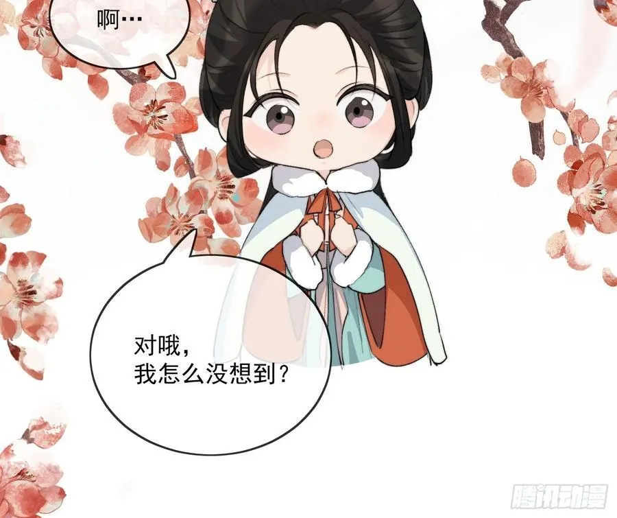 92起点 第26页