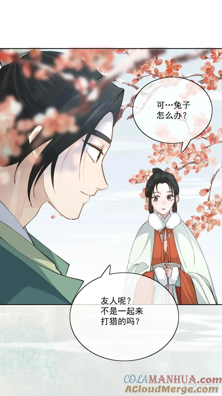 92起点 第27页