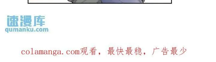 93共饮 第20页